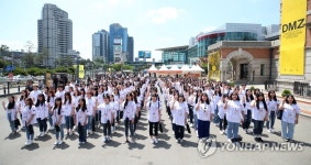 금연 선서하는 대학생 금연 서포터즈