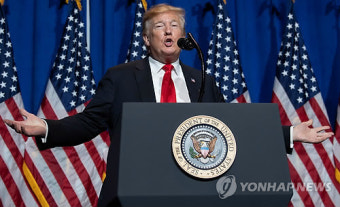 멕시코에 관세로 이민해결 압박 트럼프 