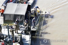 사고지역 유속은?