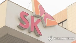 SK energy-investment