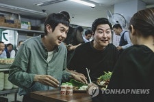 기생충 하루 112만명 봤다 흥행 돌풍