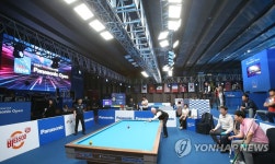PBA 파나소닉 오픈 프로암 대회