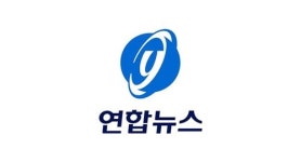 靑 연합뉴스 공적책무 지원 차원서 정부구독료 계약 이뤄져