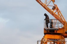 민주·한국노총 대구 20여곳서 고공농성