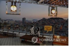 부산 녹색환경대상에 호천마을…친환경 마을 앞장