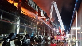 안성 동성화인텍 화재 12시간만에 진화…59억원 재산피해(종합)