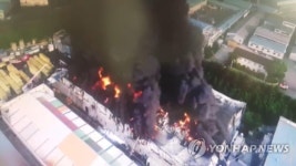 안성 동성화인텍 화재 12시간만에 진화…59억원 재산피해(종합)