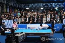 프로당구 PBA 투어 개막