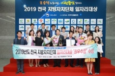 구로구, 서울 자치구 유일 전국지자체 일자리평가 최우수상