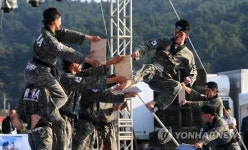 제2작전사령부 호국보훈의 달 맞아 태권도 대회
