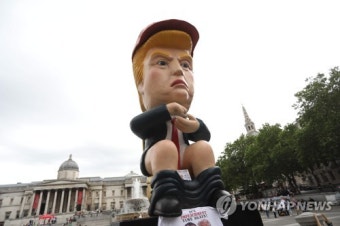 트럼프 국빈방문에 런던 등 英 곳곳서 대규모 항의시위