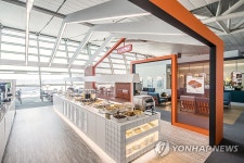 인천공항에 오픈한 제주항공 JJ라운지