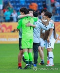 광연자동차운전전문학원주 | '우리 광연이가 해냈구나!'