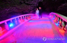 순창 강천산 공원 금강교