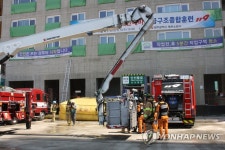 광주 북부소방서 긴급구조통제단 훈련