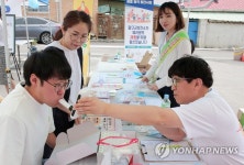 양구군, 구강 보건 도와드립니다