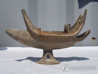 창원 현동 유적에서 나온 배 모양 토기