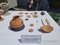 창원 현동 유적에서 나온 유물