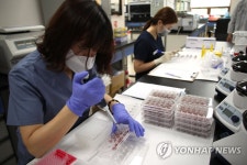 동물 혈청검사하는 양주 동물위생시험소