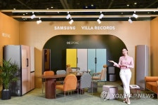 삼성전자, 2019 부산 홈·테이블데코페어 참가