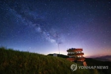 월악산·속리산이 한눈에 문경 단산 드라마 촬영지로 떠올라