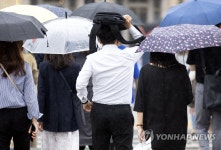 내겐 가방이 있어