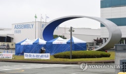 농성 중인 르노삼성자동차 노조