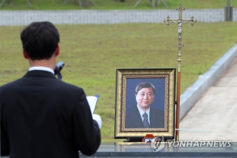 故 김홍일 전 의원, 5·18민주묘지 이장 영결식