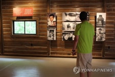복싱전설 무하마드 알리 트레이닝캠프 복원 공개