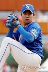 삼성 선발투수 원태인