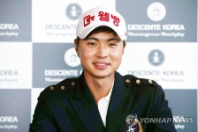 우승소감 말하는 이형준