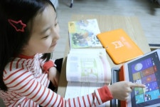 웅진씽크빅 "카이스트서 인공지능 학습 효과 확인"