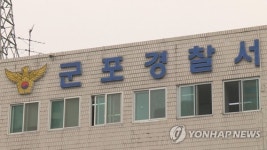 외할머니 살해 손녀 정신질환 범행 가닥…과거에도 이상행동