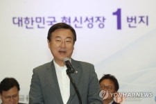 축사하는 김종석 간사