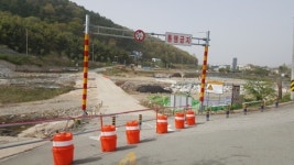아픔 간직 양산 공암잠수교 철거 교량 신설