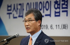 인사말하는 이병곤 부산상공회의소 사무처장