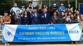 [전북소식] 김제 청소년 어울림마당 15일 개최