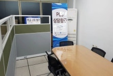 파주시, 농약 허용물질목록관리제도 현장상담 창구 운영