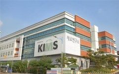 창원상의 "재료연구소→연구원 승격 법률안 심사 재개해 달라"