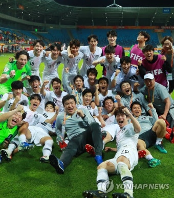 U-20 월드컵, 6월의 전설