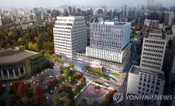 한국과학기술회관, 사이언스 플라자로 재탄생…2021년 개관