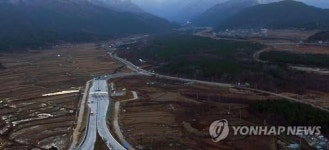 속초시, 동해고속도로 북양양IC 접속도로 개선