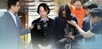 [2보] '명품 밀수' 이명희 모녀 징역형…집행유예로 구속 면해