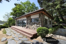 이승만 별장