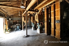 영화 동주 찍은 정미소