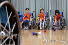 광주 북구 두암보건지소, 장애체험관 운영