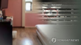 몰카 설치 두 번 적발 땐 모텔 등 숙박업소 영업장 폐쇄