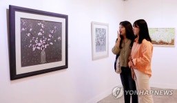천리포수목원서 미술작품 감상하며 힐링하세요