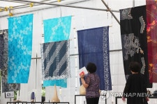 디자인을 만난 아세안 전통 문화