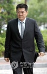 미공개 정보로 주식거래 임창욱 대상그룹 회장에 벌금형